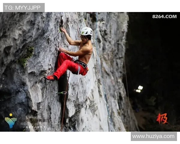 攀岩爱好者必看极限运动装备选购指南及绳索推荐技巧