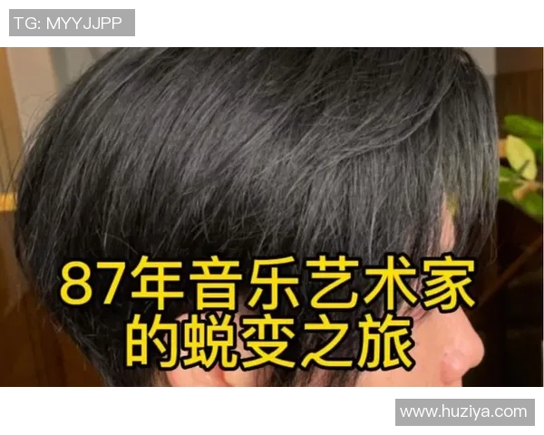 深圳排球队的蜕变之旅：从传统到现代的排球纪实探索