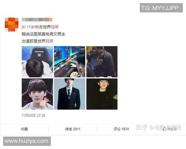 王者荣耀热点分析:IG战队转型背后的策略与挑战解读 王者荣耀热点分析:IG战队转型背后的策略与挑战解读